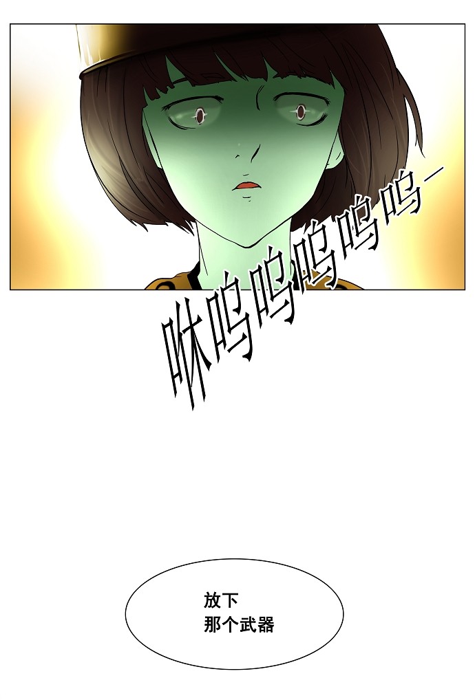 第19话47