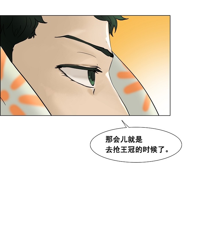 第18话16