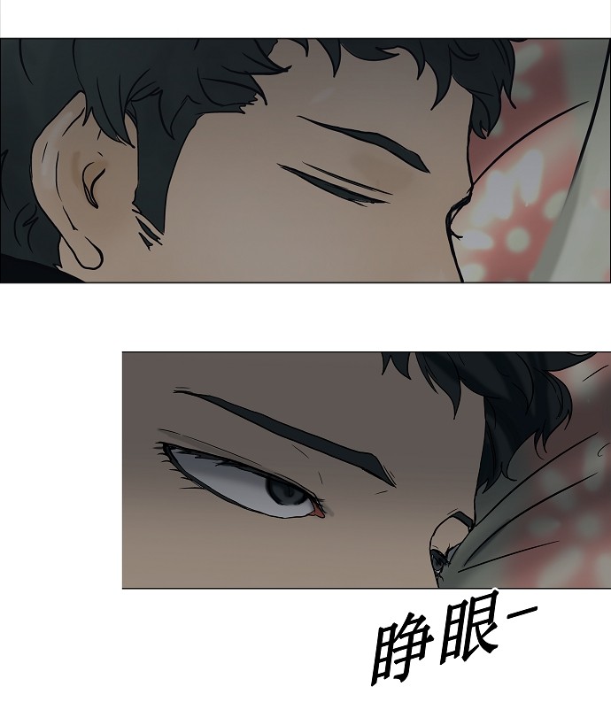 第18话19