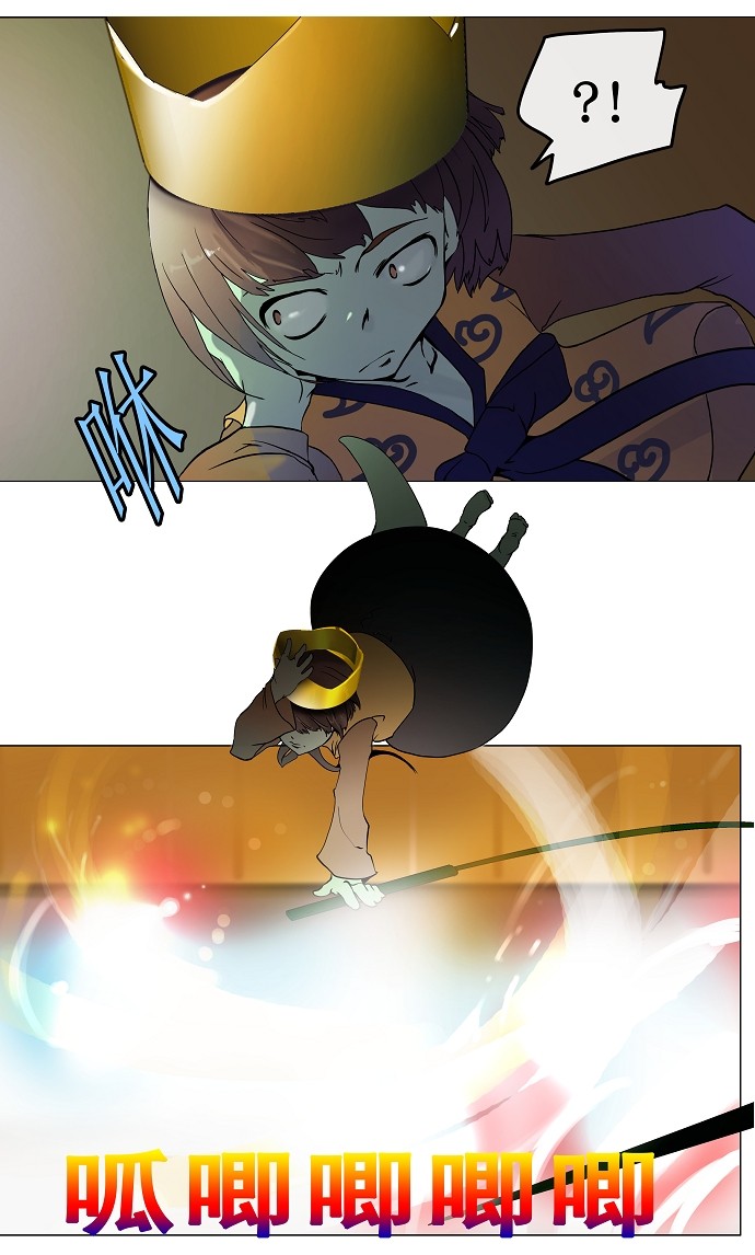 第18话25