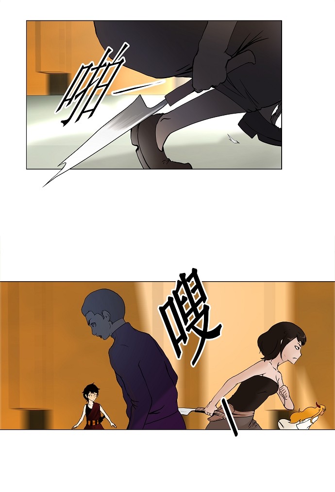 第18话26