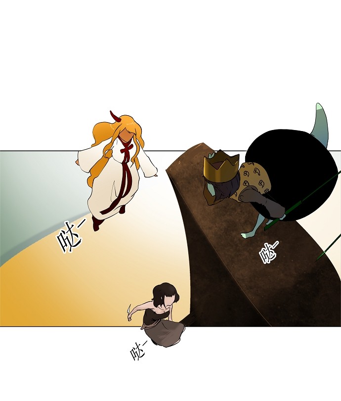 第18话27
