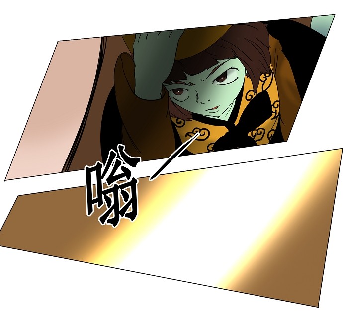 第18话29