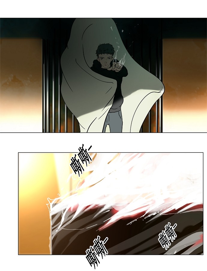 第18话34
