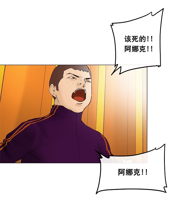 第18话35