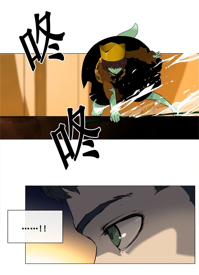 第18话37