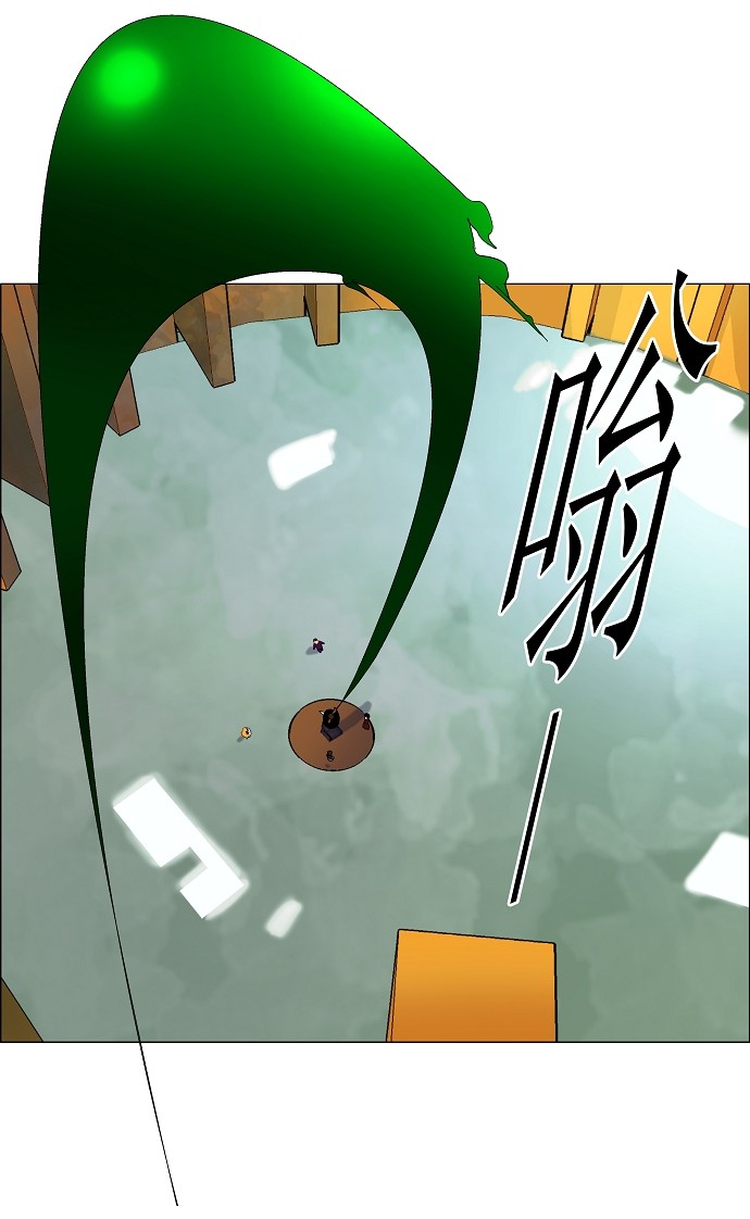 第18话41