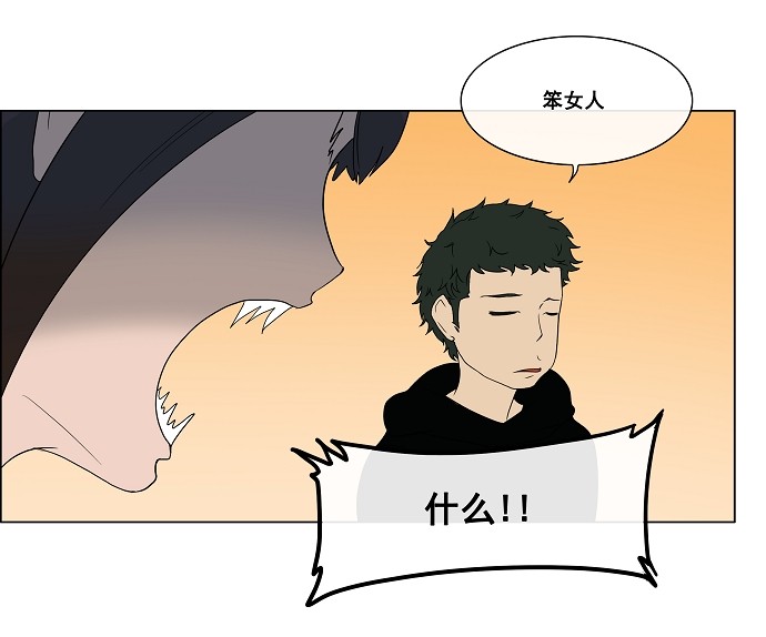 第18话5