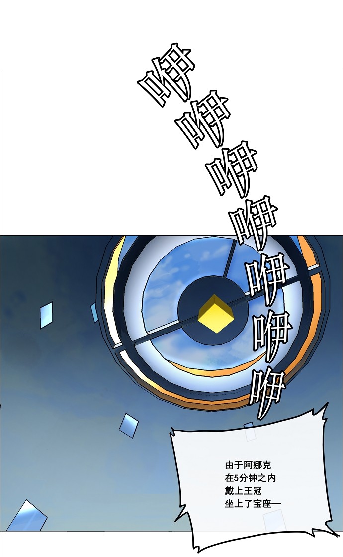 第17话0
