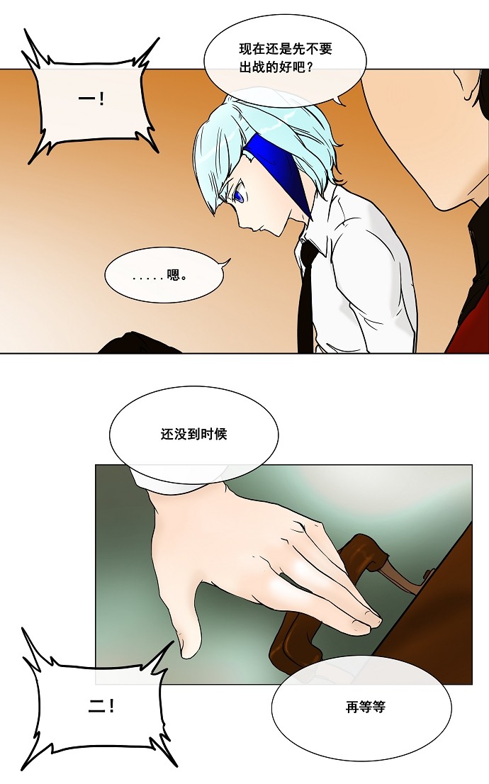第17话15