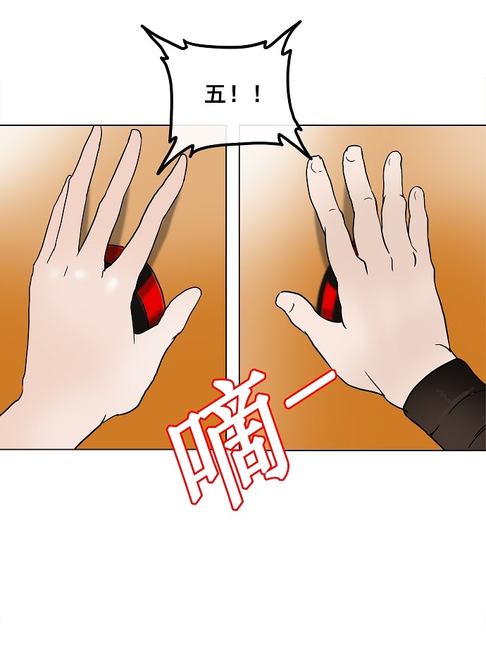 第17话17