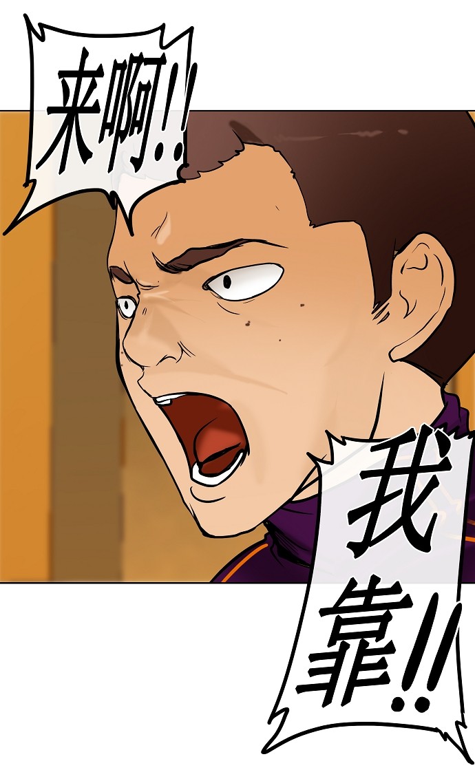 第17话26