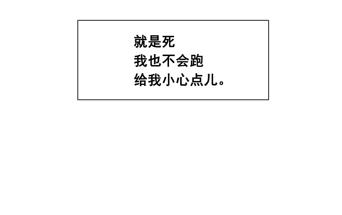 第17话27