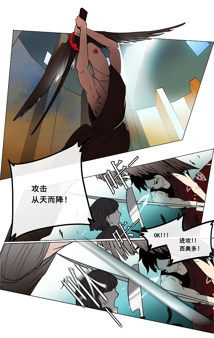 第17话35
