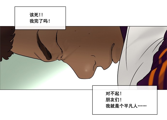 第17话56