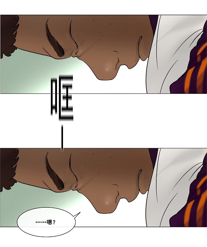 第17话57
