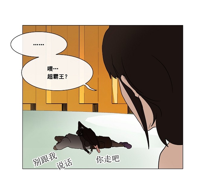 第17话60