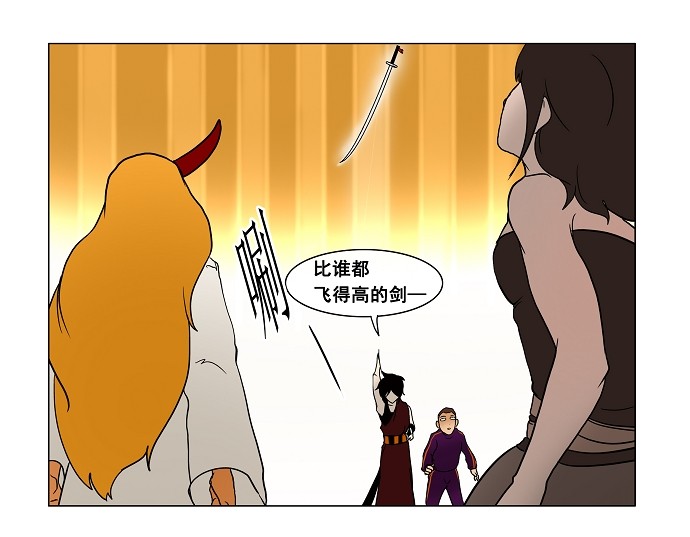 第17话65