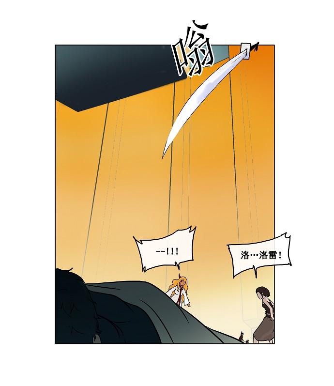 第17话66