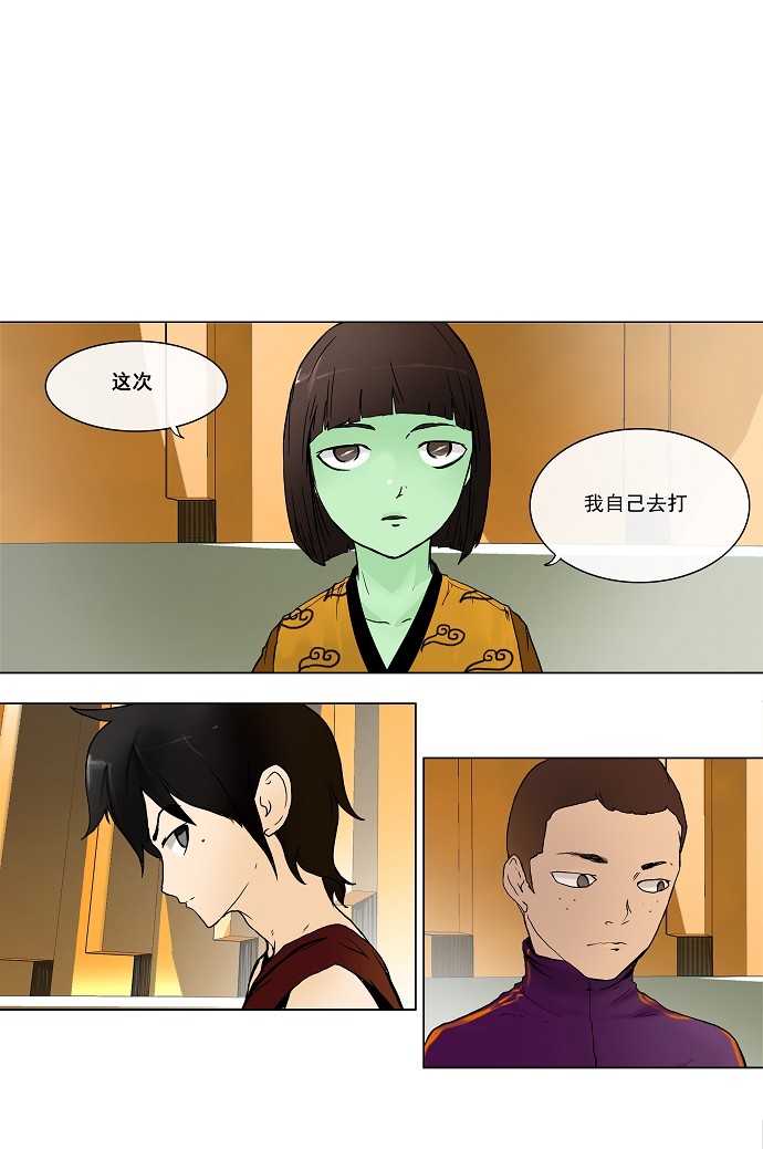 第16话0