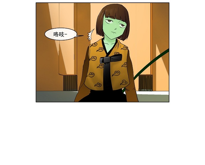 第16话13