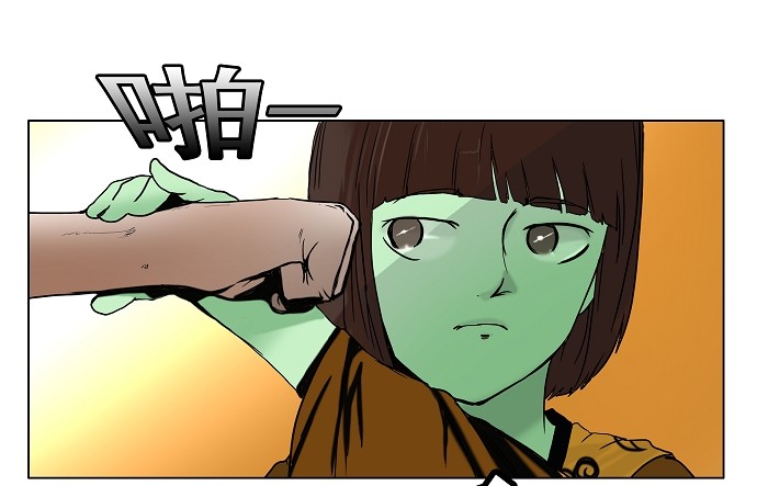 第16话20