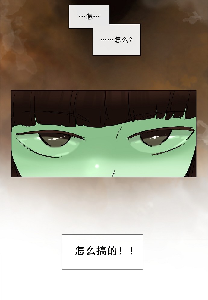 第16话36