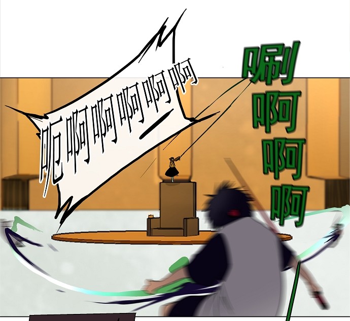 第16话37