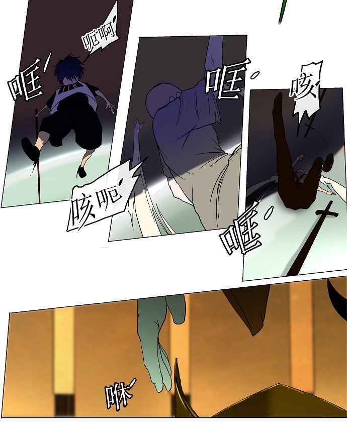 第16话38