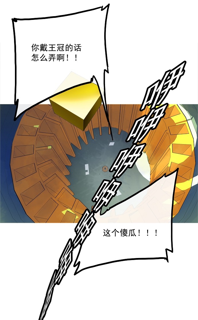 第16话52