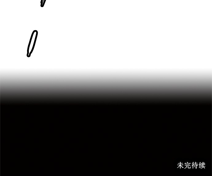 第16话53