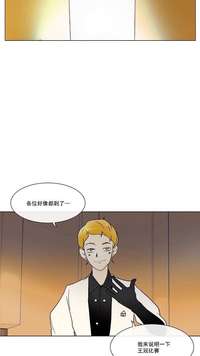 第15话27