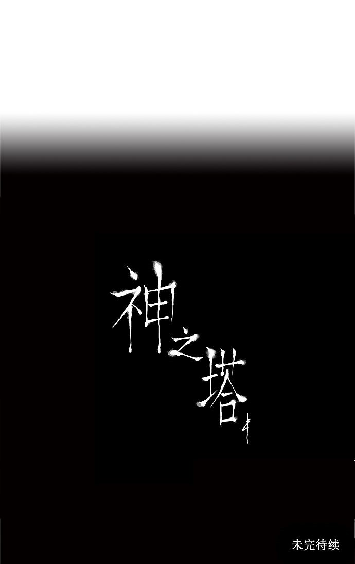 第15话46