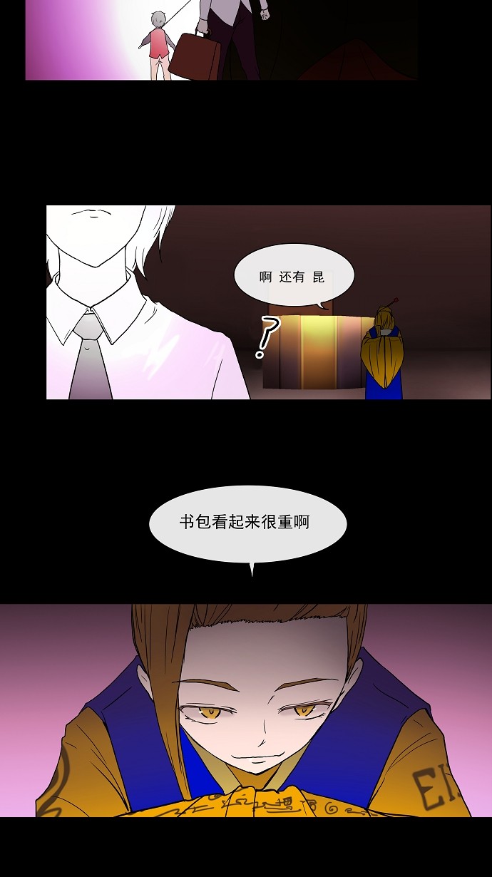 第14话15
