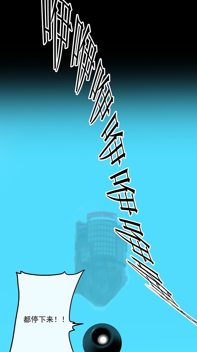 第14话45