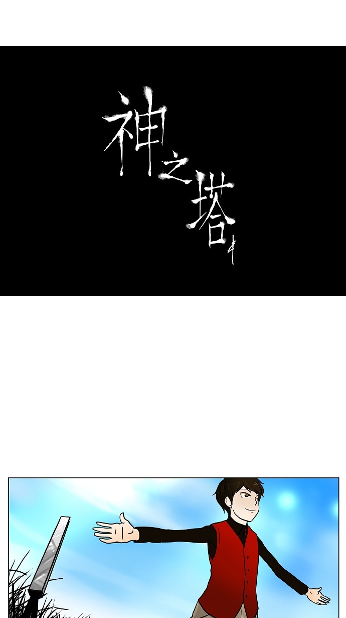 第9话36