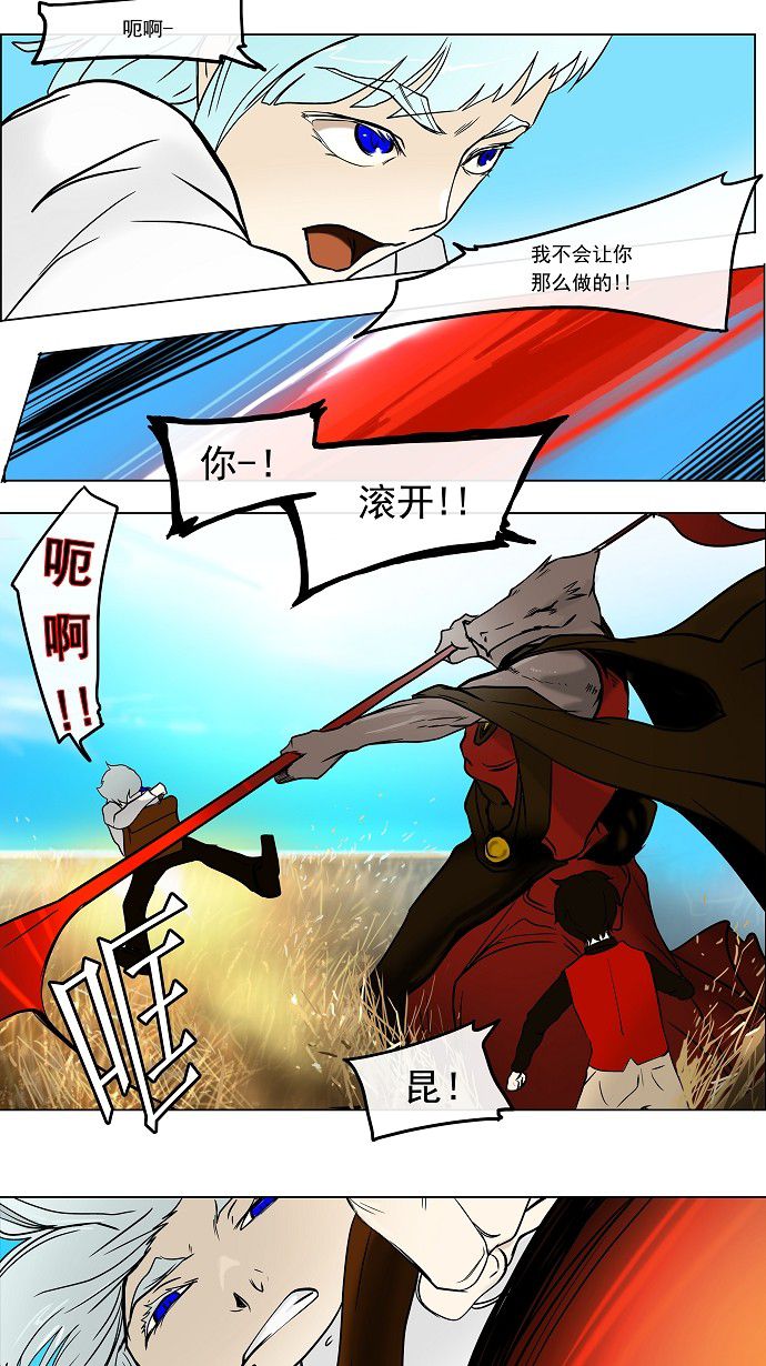 第9话49