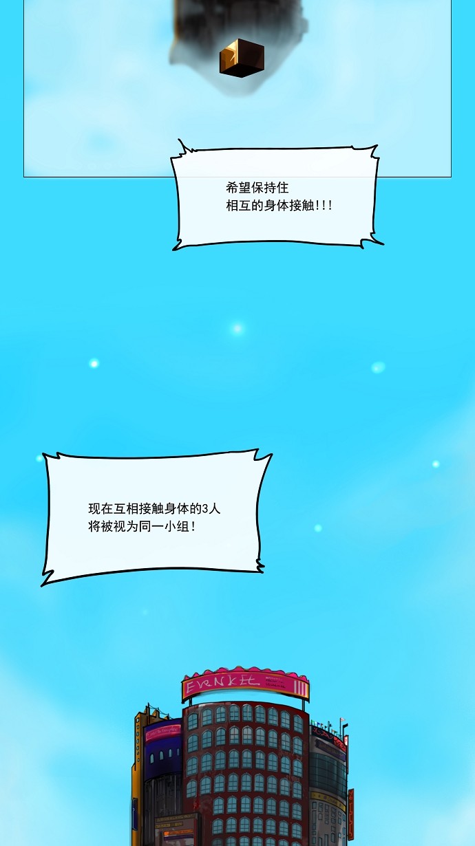第9话63