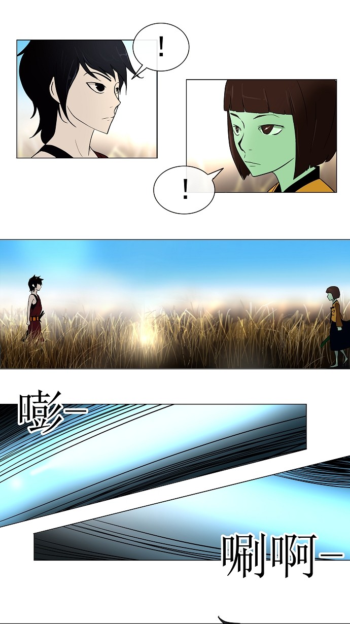 第8话1