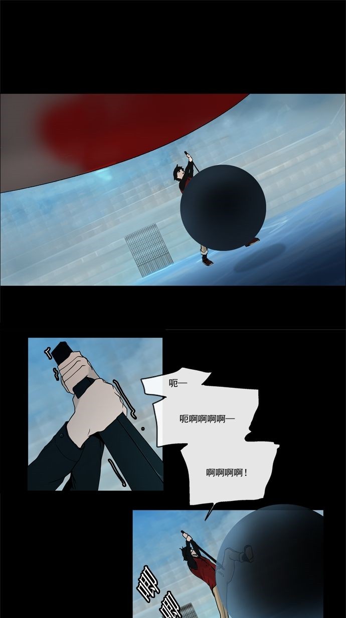 第5话0
