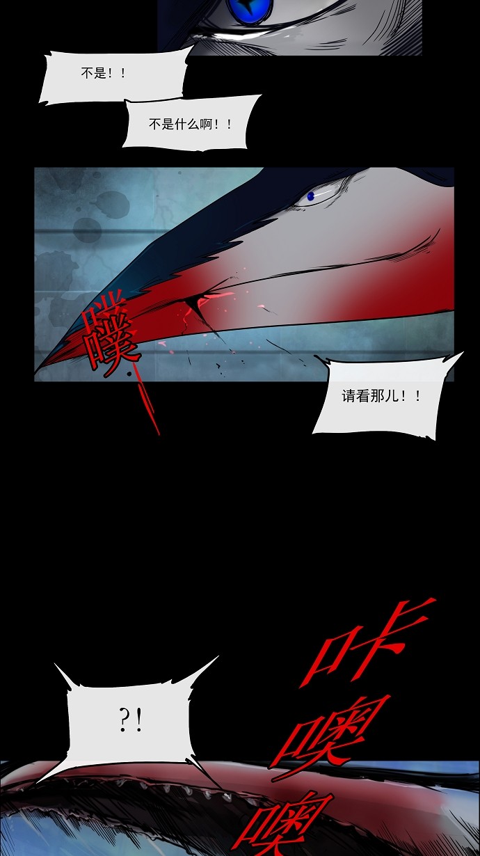 第4话28