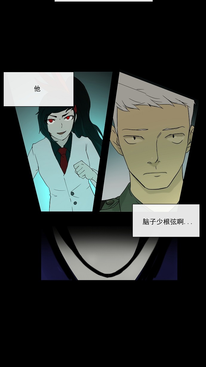 第4话35