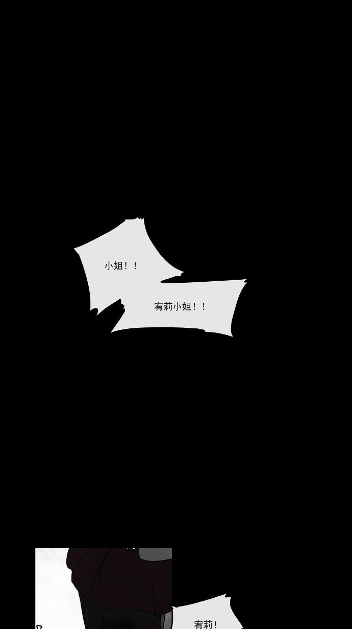 第3话0
