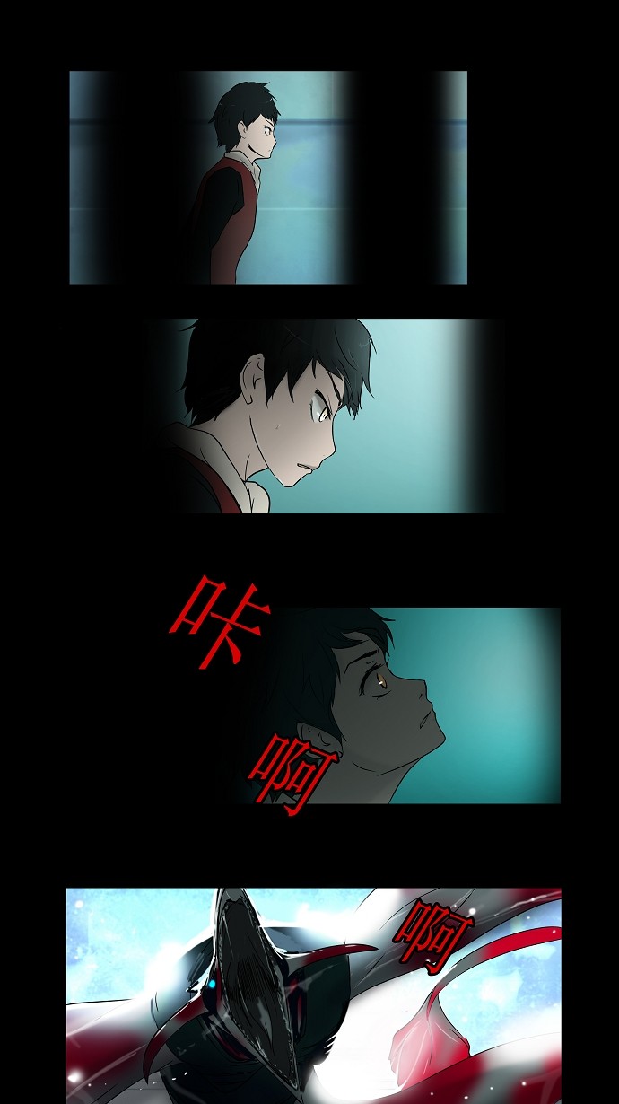 第3话59