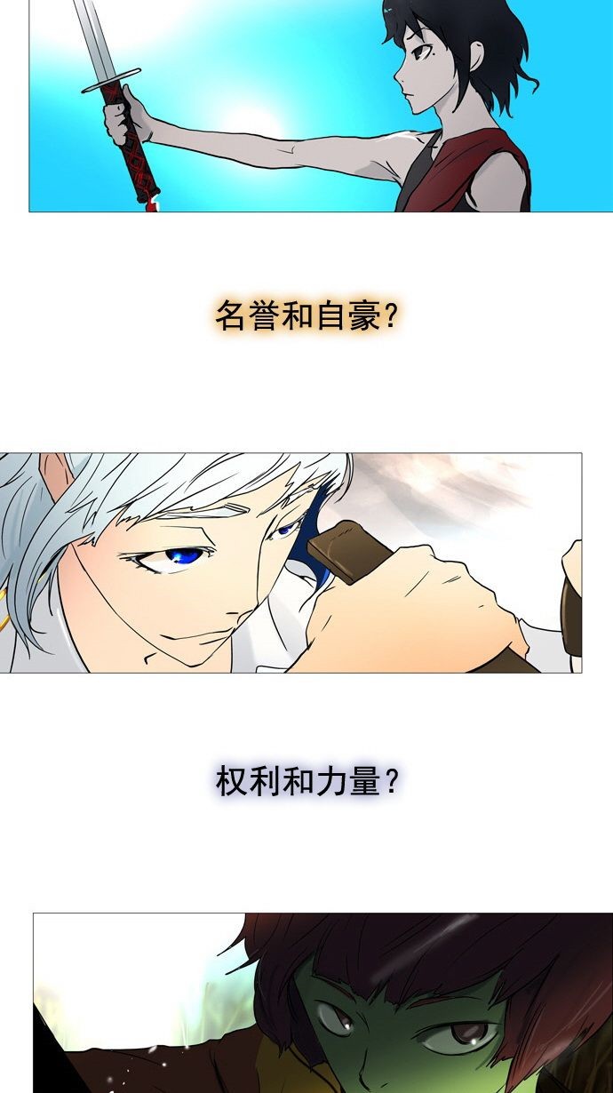第1话1