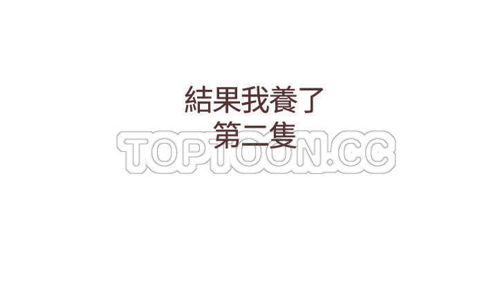 第7话6