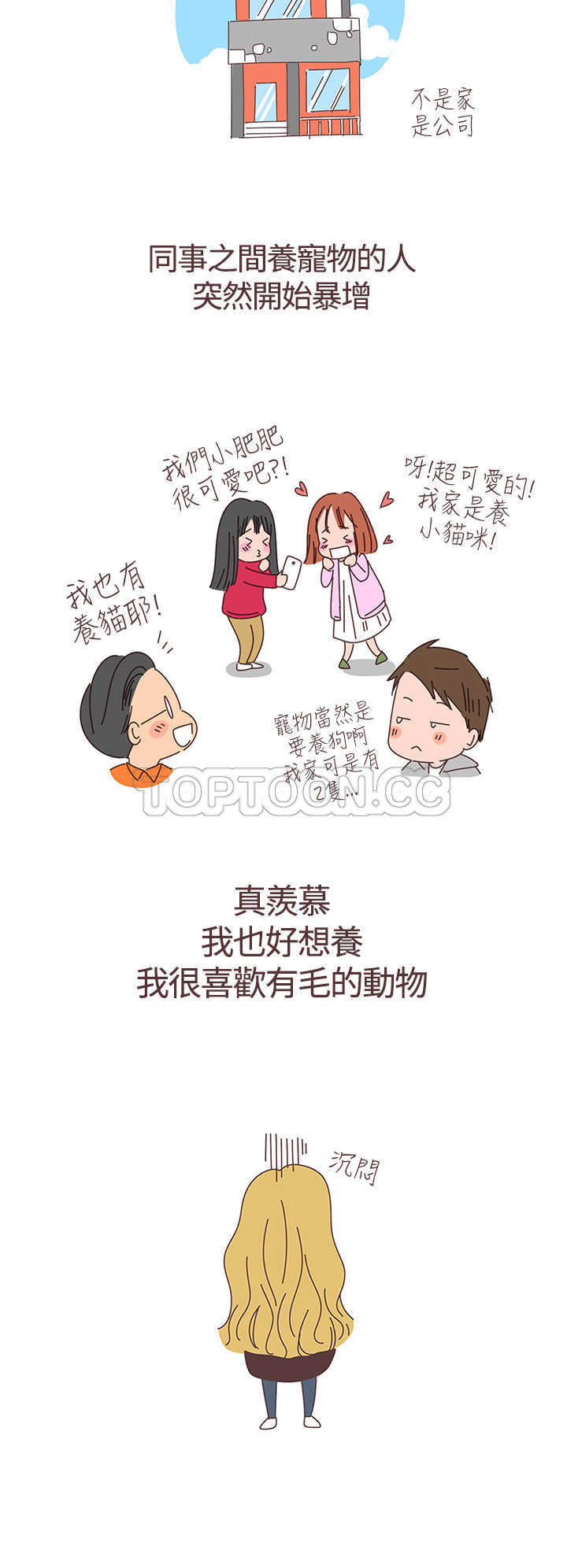 前记1