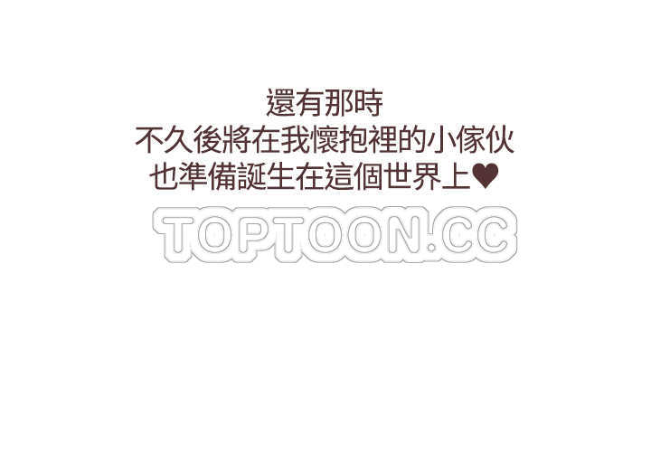 前记7