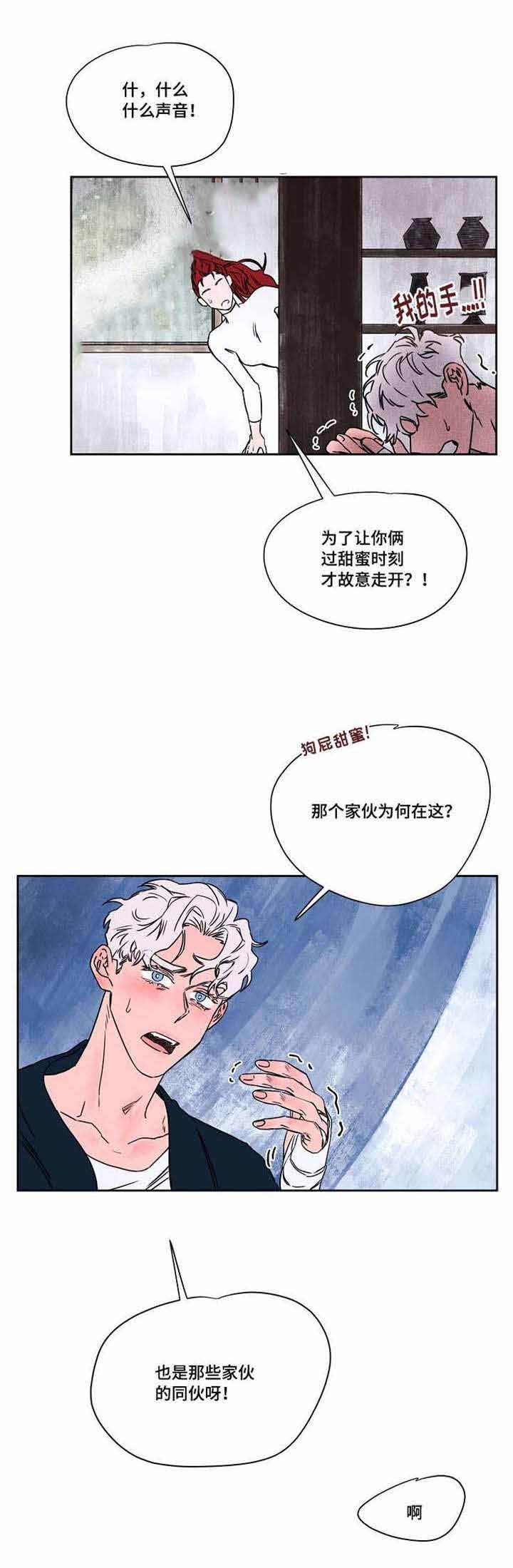 第47话0