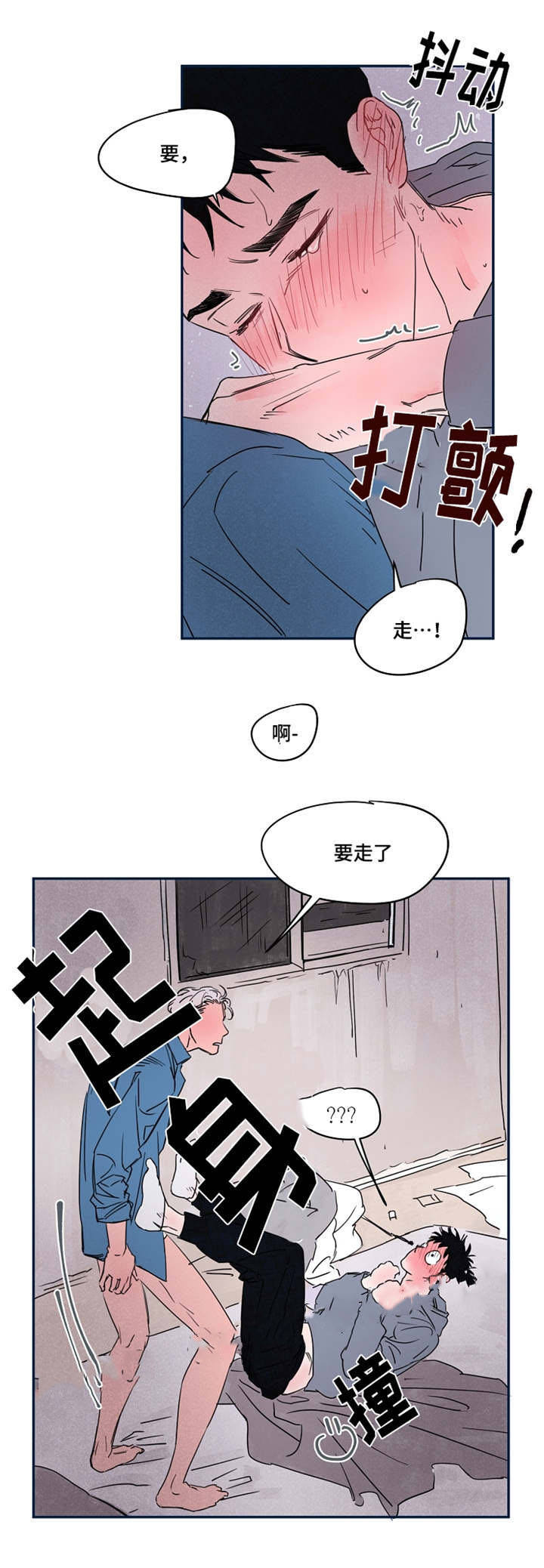 第31话0